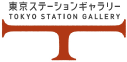 東京ステーションギャラリー